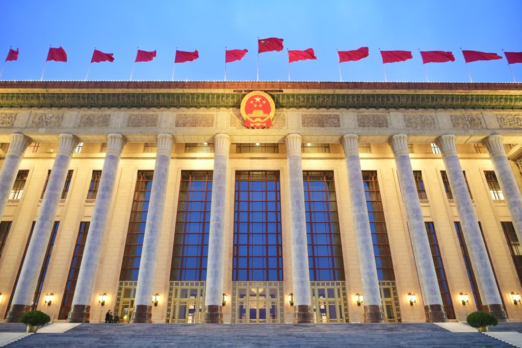 Xi chiede più leggi tecniche e punta a una maggiore regolamentazione in futuro