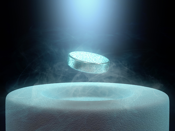 A computer-generated image of a superconductor [SHUTTERSTOCK]