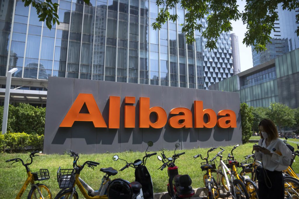 La cinese "Alibaba" supera le stime dei ricavi trimestrali e i profitti diminuiscono